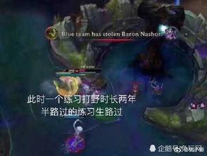 lol爆料宁王最新进展,最新动态揭秘  第1张